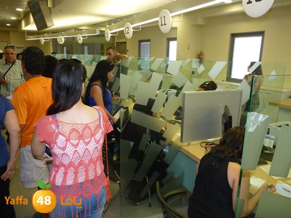 ma3red wada2ef (4).JPG